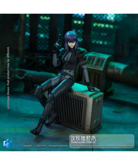 【予約】攻殻機動隊 STAND ALONE COMPLEX 1/12 アクションフィギュア 草薙素子 バトルスーツVer.　［ハイヤトイズ］