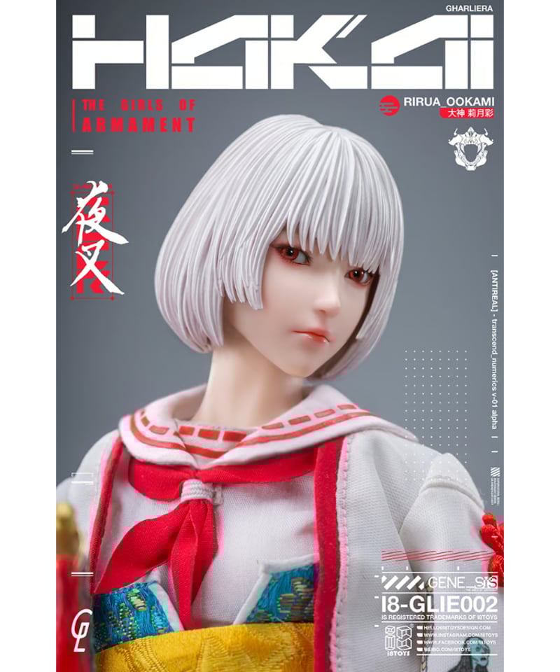 i8toys 1/6 i8-GLIE002 大神莉月彩 楽天市場】【i8TOYS】i8toys x Gharliera 1/6 The Girls of