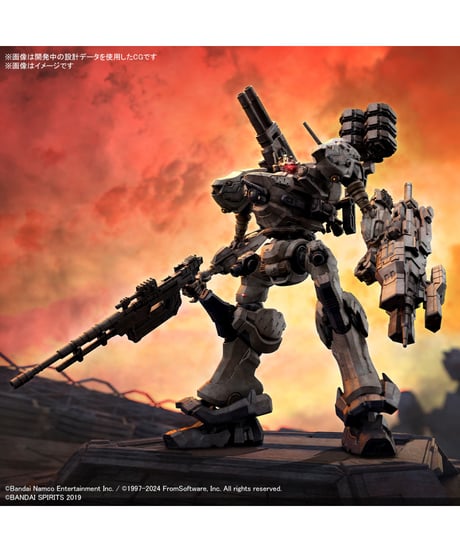 【送料無料】30MM ARMORED CORE VI FIRES OF RUBICON RaD CC-2000 ORBITER ナイトフォール　プラモデル　［バンダイ］