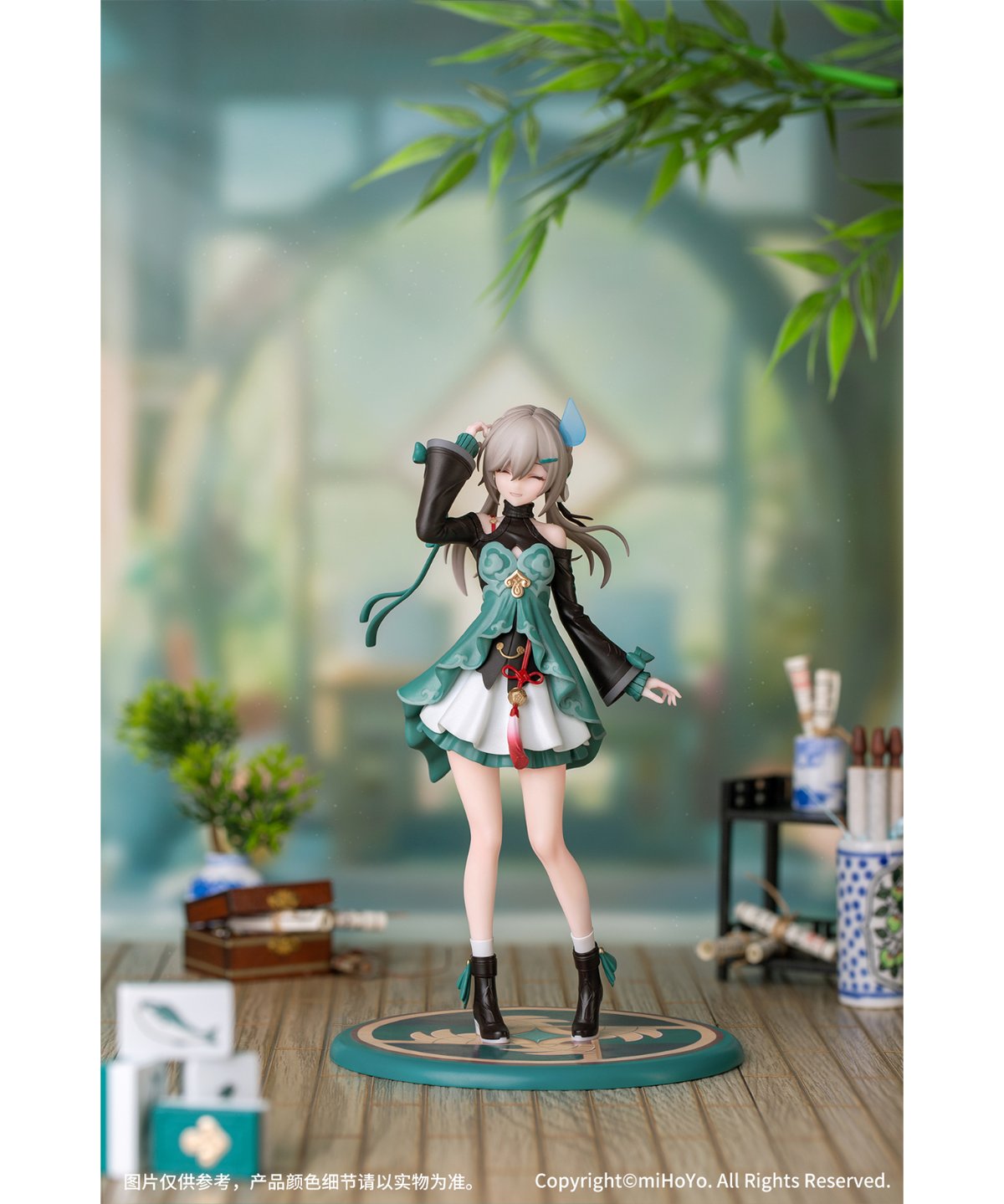 Gift+ 崩壊：スターレイル 青雀 1/10 完成品フィギュア Amazon.co.jp: Gift+シリーズ 『崩壊：スターレイル（Honkai