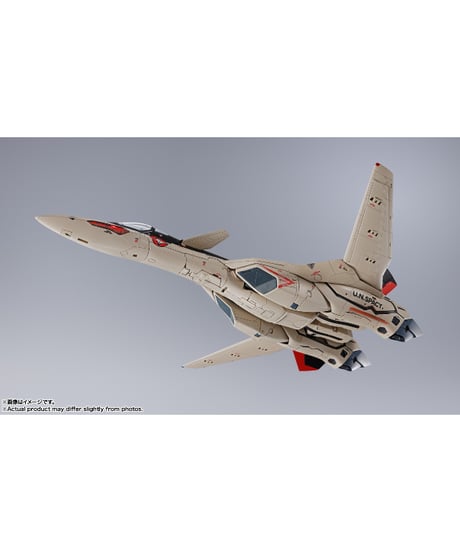 DX超合金 『マクロスプラス』 YF-19 エクスカリバー(イサム・ダイソン機)
