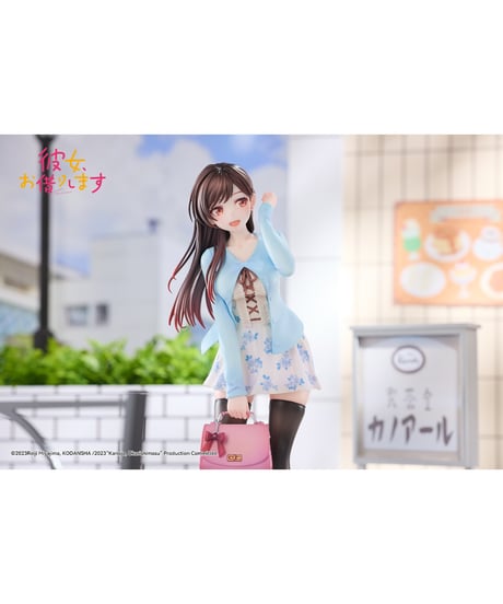【予約】TVアニメ『彼女、お借りします』 水原千鶴 最初の出会い 1/6 完成品フィギュア　[HanaBee]