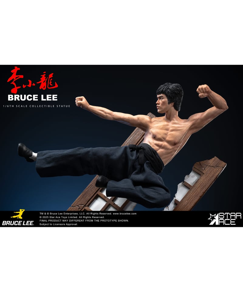 新品　1/6　ブルース・リー　スタチューフィギュア Amazon | 1/6 ブラックレーベル/ BL-1 ブルース・リー