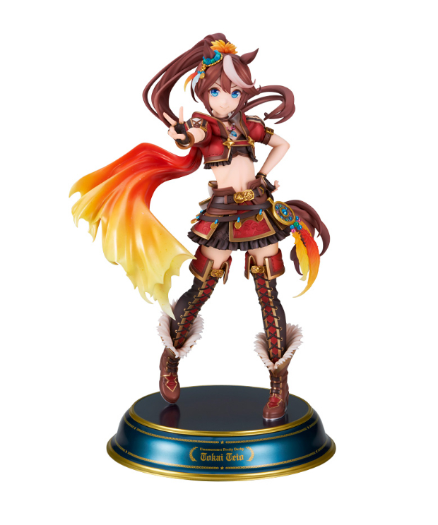 ウマ娘 ビヨンド・ザ・ホライズン トウカイテイオー 1/7 フィギュア ウマ娘 プリティーダービー [ビヨンド・ザ・ホライズン