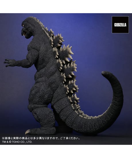 東宝30㎝シリーズ FAVORITE SCULPTORS LINE  ゴジラ(1984) サイボット版