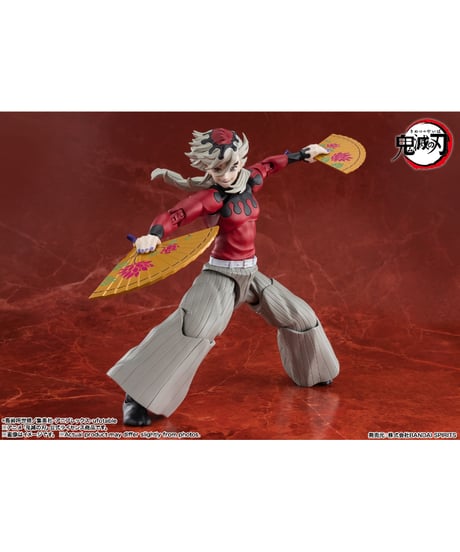 【予約】【送料無料】S.H.Figuarts 童磨　鬼滅の刃　［バンダイ］  【11月発売予定】