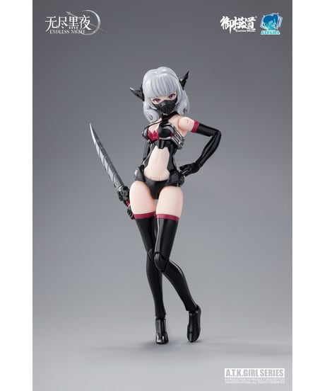 御模道(EASTERN MODEL) ENDLESS NIGHTシリーズ 吸血鬼 カーミラ 1/12スケールプラスチックモデルキット 通常版