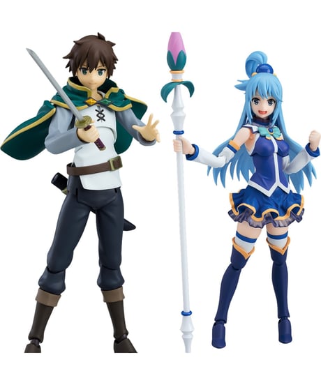 figma アクア/カズマ　全２種　この素晴らしい世界に祝福を！3　塗装済み可動フィギュア