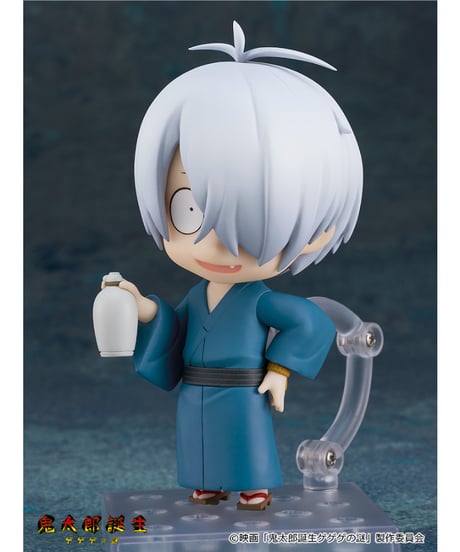 映画「鬼太郎誕生 ゲゲゲの謎」　ねんどろいど 水木/鬼太郎の父　全２種　塗装済み可動フィギュア