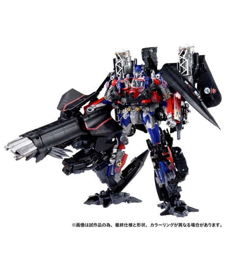 【予約】トランスフォーマー Dramatic Capture Series ジェットファイヤーコンバイン　［タカラトミー］