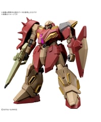 【入荷待ち】HG 1/144 メッサーＭ０１型 (ガウマン機)　機動戦士ガンダム 閃光のハサウェイ キルケーの魔女　プラモデル　［バンダイ］