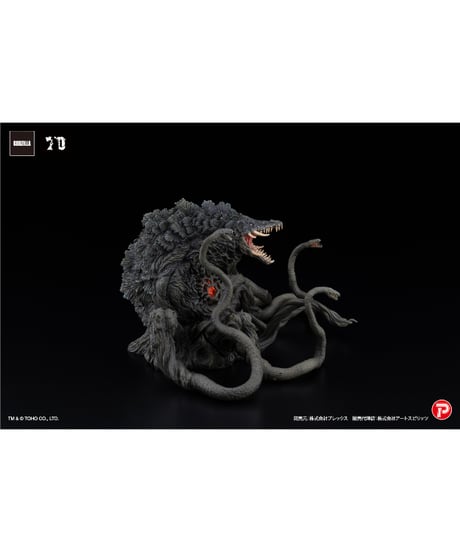激造EX　ビオランテ　ブラックライトVer　完成品フィギュア