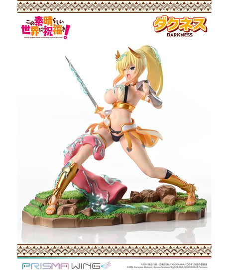 【予約】PRISMA WING アニメ「この素晴らしい世界に祝福を！」 ダクネス  1/7 スケール 完成品フィギュア　［プライム1スタジオ］