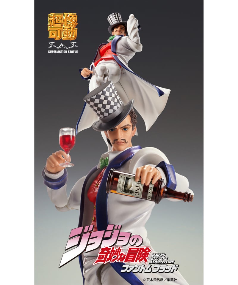 超像可動 『ジョジョの奇妙な冒険 第1部』「ウィル・A・ツェペリ