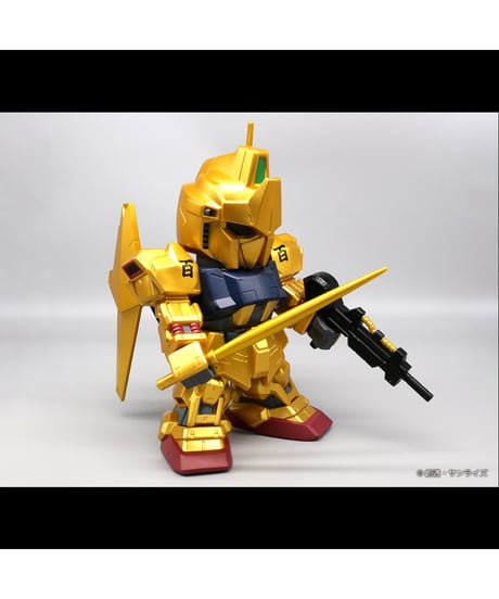 ジャンボソフビフィギュアSD MSN-00100 SD 百式 限定・ゴールドバージョン　機動戦士Zガンダム　［プレックス］