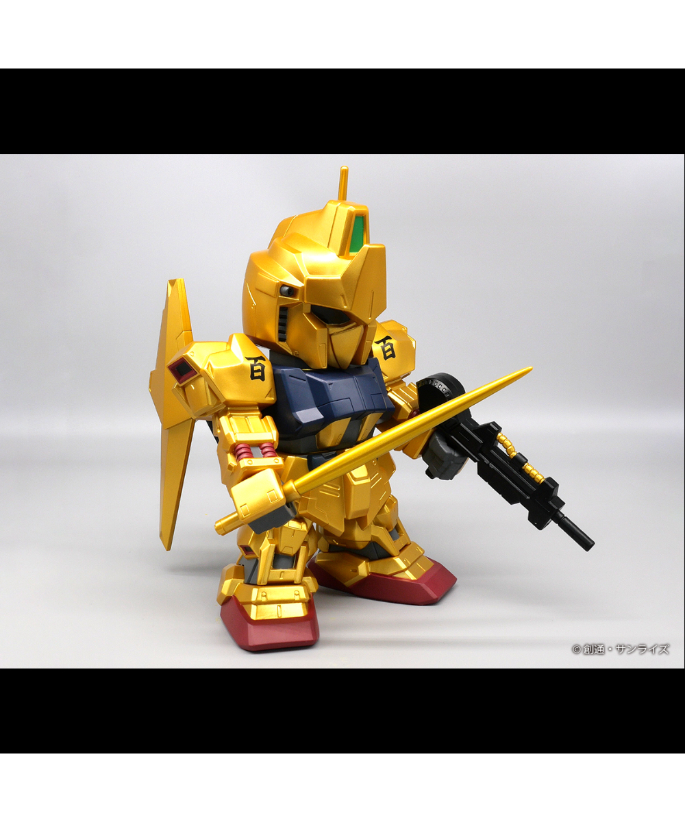 ジャンボソフビフィギュアSD MSN-00100 SD 百式 限定・ゴールド