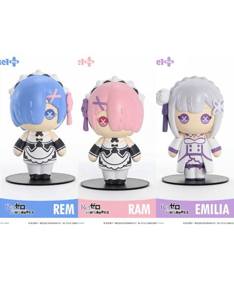 【予約】キューティ１プラス Re:ゼロから始める異世界生活 ラム/エミリア/レム　全３種　［プライム１スタジオ］