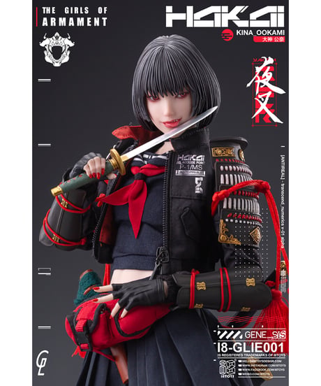 i8Toys × Gharliera The Girls of Armament i8-GLIE001 大神公奈 1/6 アクションフィギュア