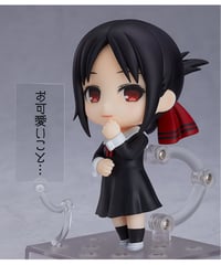 【予約】【二次受注】ねんどろいど 四宮かぐや　塗装済み可動フィギュア　かぐや様は告らせたい～天才たちの恋愛頭脳戦～　［トイテック］