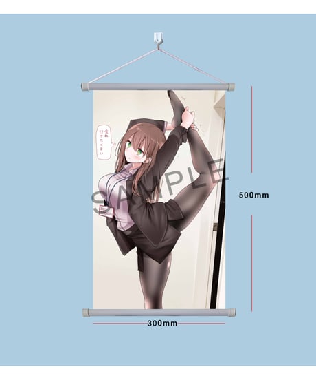 意外と体が柔らかい会社に行きたくないOLちゃん ピンクVer. 1/6 完成品フィギュア 豪華版