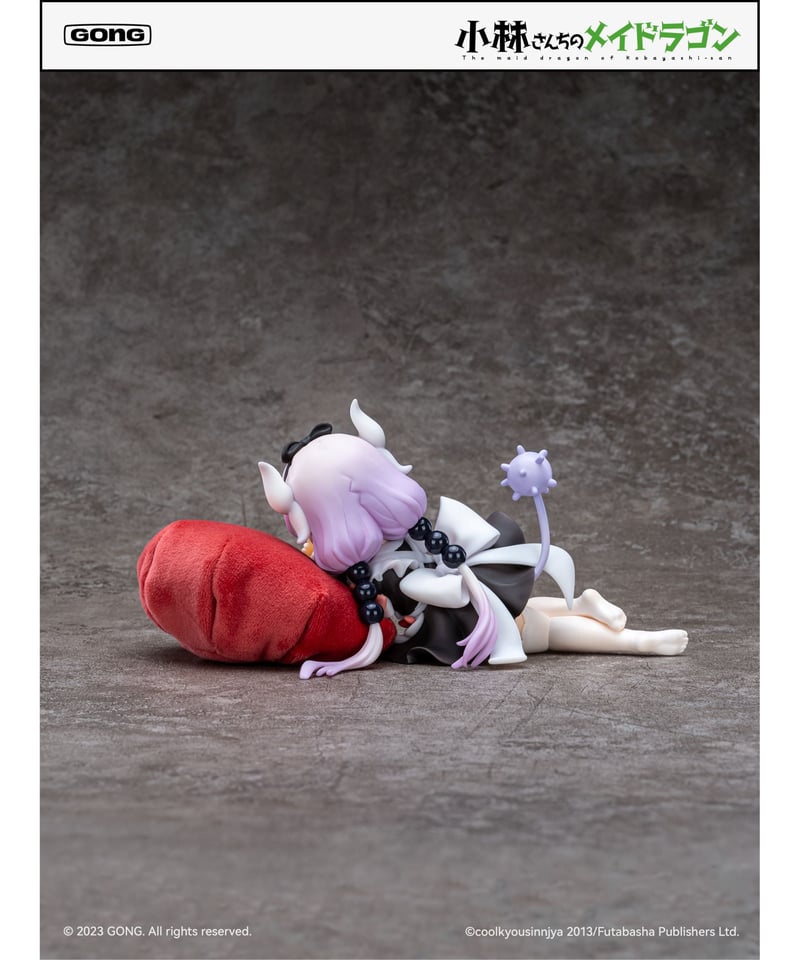 小林さんちのメイドラゴン カンナ 1/7 完成品フィギュア 小林さんちのメイドラゴン カンナ 1/7 完成品フィギュア