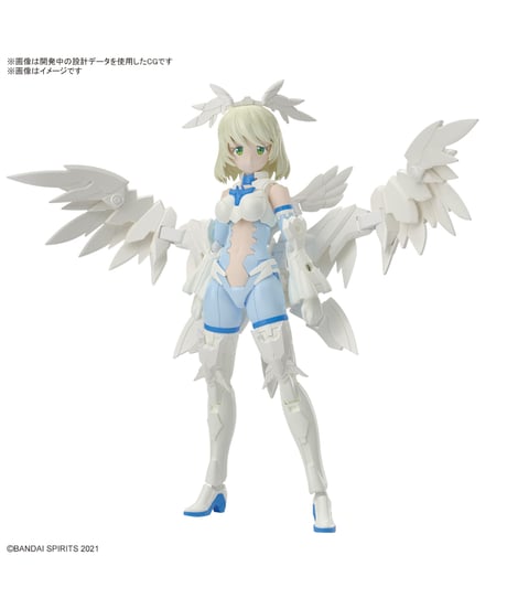30MS SIS-Dc88w エリエネ=エリエリカ(エレガンテフォーム)　プラモデル　［バンダイ］