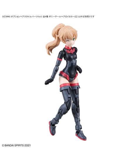 【送料無料】30MS オプションヘアスタイルパーツVol.3 　4種入り1BOX　プラモデル　［バンダイ］