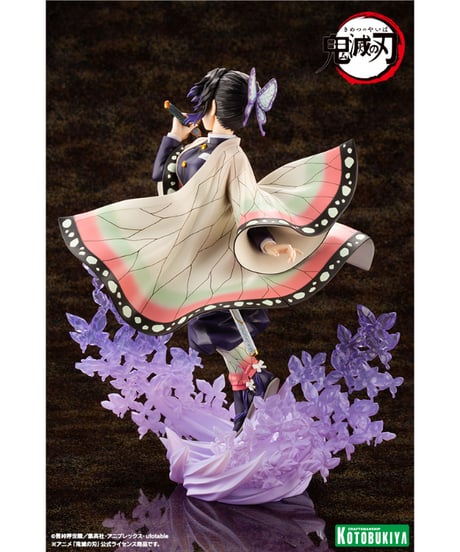 【予約】ARTFX J 胡蝶しのぶ【再生産】　1/8　PVC塗装済み完成品　鬼滅の刃　[コトブキヤ]