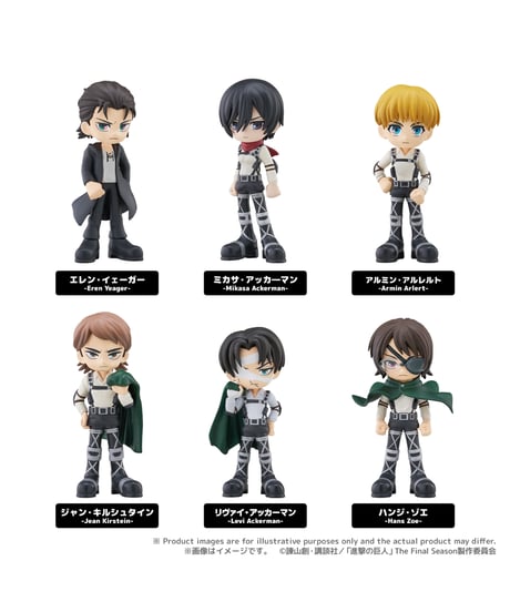 CATEGORY 進撃の巨人 | WonderToys