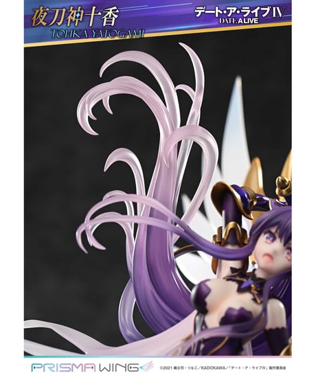 【予約】PRISMA WING デート・ア・ライブ 夜刀神十香   1/7スケール 完成品フィギュア　［プライム１スタジオ	］