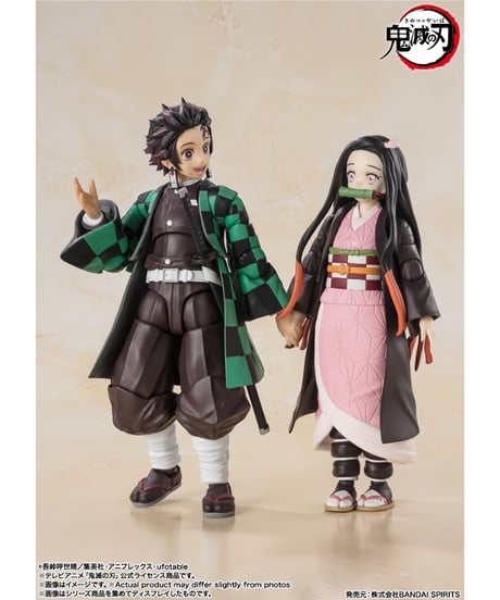 【送料無料】鬼滅の刃　S.H.Figuarts  竈門炭治郎　［バンダイ］