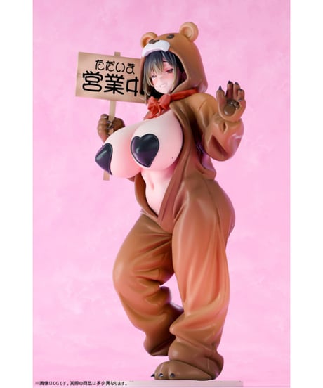 【予約】ようこそ！ハニーパーク 熊乃みつ 1/6スケール　［B´full FOTS JAPAN］