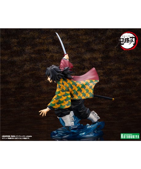 【予約】ARTFX J 冨岡義勇【再生産】　1/8　PVC塗装済み完成品　鬼滅の刃　[コトブキヤ]