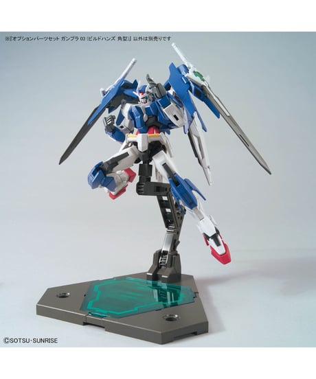 【入荷待ち】オプションパーツセット ガンプラ 03 (ビルドハンズ 角型)　プラモデル　［バンダイ］
