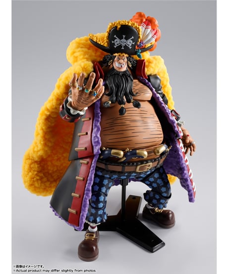 ワンピース　S.H.Figuarts マーシャル・D・ティーチ -四皇-　［バンダイ］