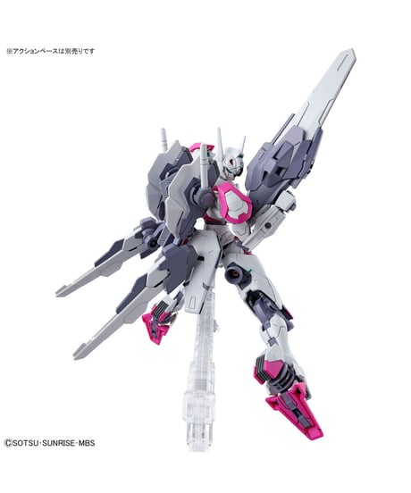 【送料無料】HG 1/144 ガンダムルブリス　機動戦士ガンダム水星の魔女　プラモデル　［バンダイ］
