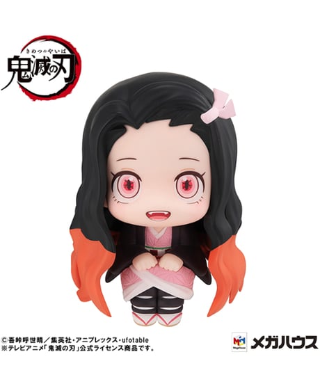 るかっぷ 鬼滅の刃 竈門禰豆子 太陽克服ver. 　彩色済みフィギュア