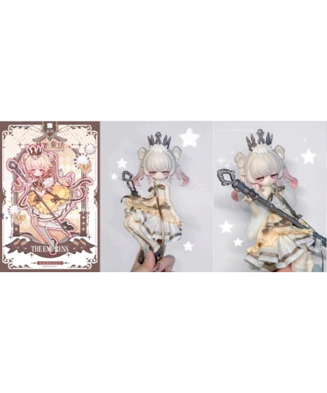 【予約】【送料無料】月光の童話物語 BJD ブラインドドール（再販）　4個入り1BOX　［Inedible Doll（イネディブルドール）］【6月再販分】