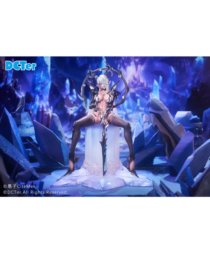 竜姫士 ティマイオス 1/7 完成品フィギュア[DCTer] 【公式通販】