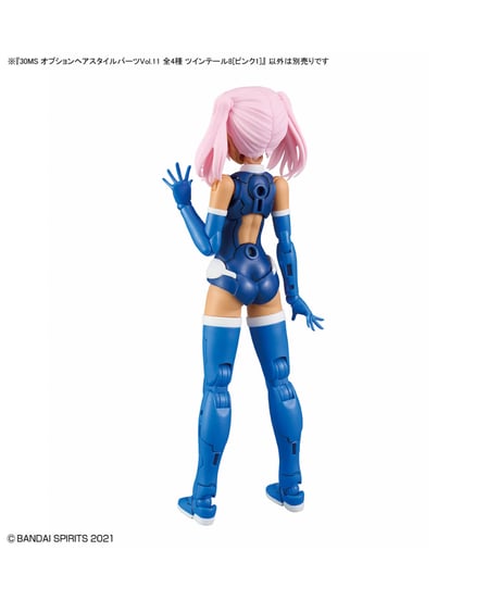 【送料無料】30MS オプションヘアスタイルパーツVol.11 全4種　プラモデル　［バンダイ］