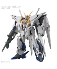 遊戯王OCG PLAMAX 天霆號アーゼウス／遊戯王カードゲームモンスター