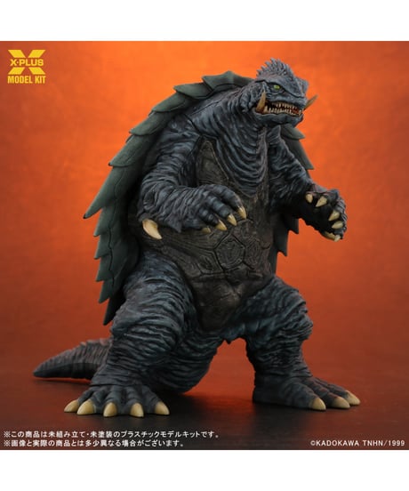 CATEGORY ガメラシリーズ | WonderToys