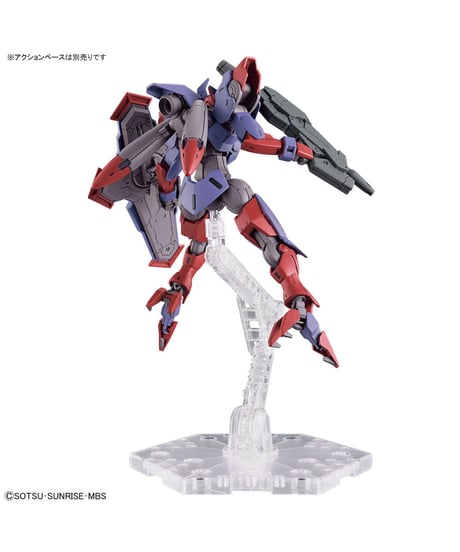 HG 1/144 ベギルペンデ　【機動戦士ガンダム水星の魔女】