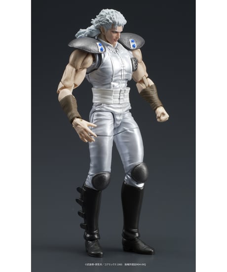 DIGACTION 『北斗の拳』ユダ＆レイ(白髪) セット　彩色済可動フィギュア　［ディーアイジー］