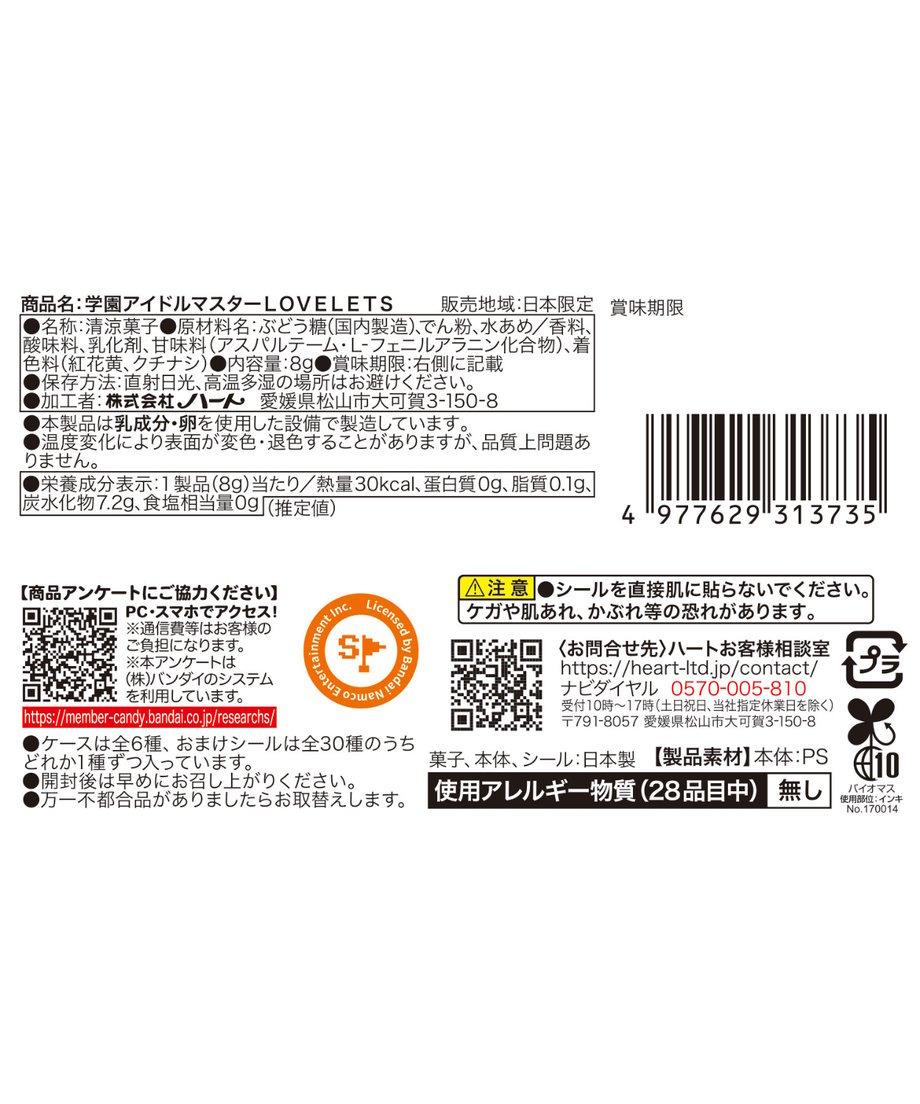 681471a86d819c71c178ca33
