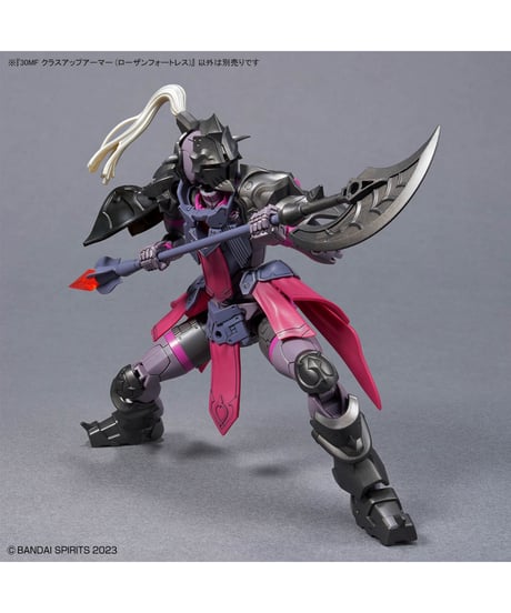 30MF クラスアップアーマー (ローザンフォートレス)　プラモデル　［バンダイ］