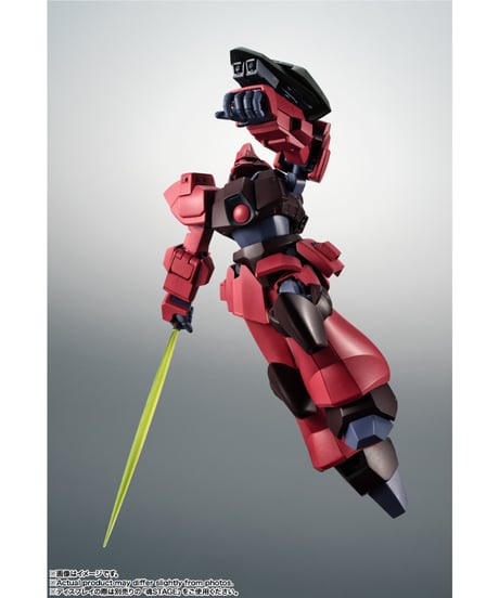 ROBOT魂 ＜SIDE MS＞ RMS-117 ガルバルディβ ver. A.N.I.M.E.　機動戦士Zガンダム　［バンダイ］