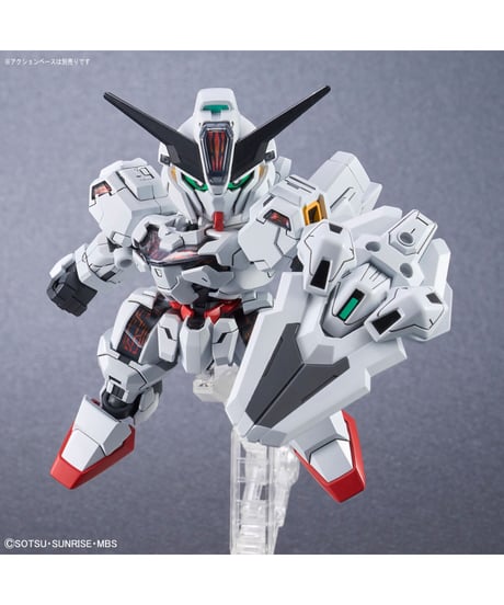 SDガンダム クロスシルエット ガンダムキャリバーン　機動戦士ガンダム 水星の魔女