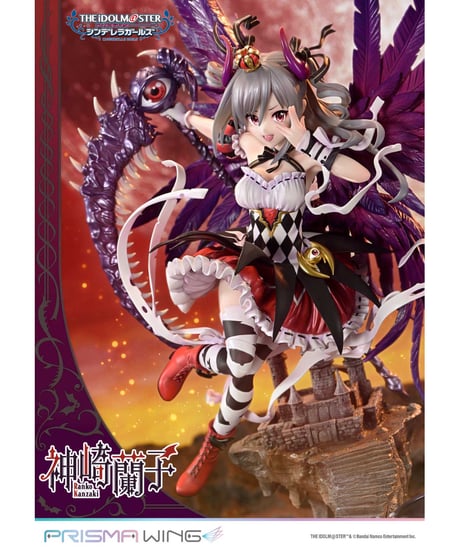 【予約】PRISMA WING アイドルマスター シンデレラガールズ 覚醒魔王 神崎蘭子 1/7 スケール 完成品フィギュア　［プライム１スタジオ］