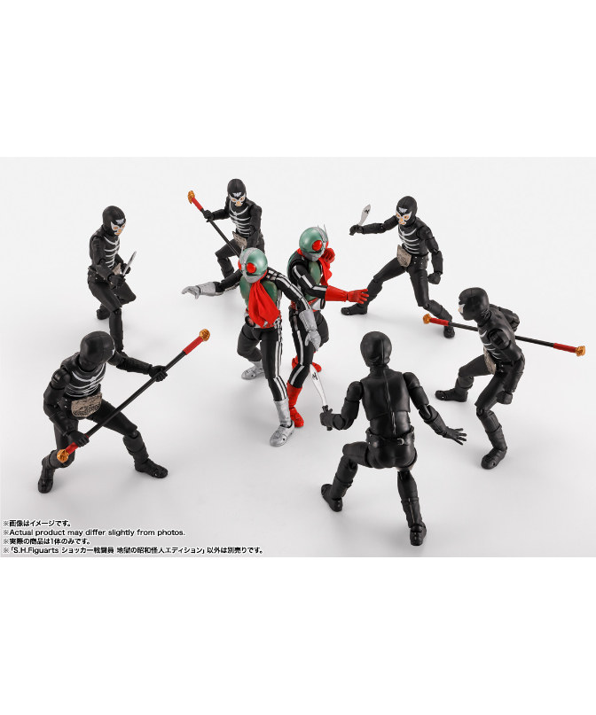 予約】【送料無料】S.H.Figuarts ショッカー戦闘員 地獄の昭和怪人